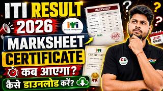 ITI Result 2026 | How to download ITI Marksheet & Certificate? ITI marksheet/certificate 2026 screenshot 2