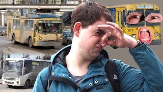 видео: Транспорт Рязани 2021: грязные автобусы и маршрутки наводнили город, а троллейбусы сыпятся на ходу! картинка: Транспорт Рязани 2021: грязные автобусы и маршрутки наводнили город, а троллейбусы сыпятся на ходу!