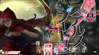 wlw スカーレットex18