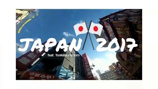 TRAVELVISUAL : Japan 2017 | Lipstick Prince