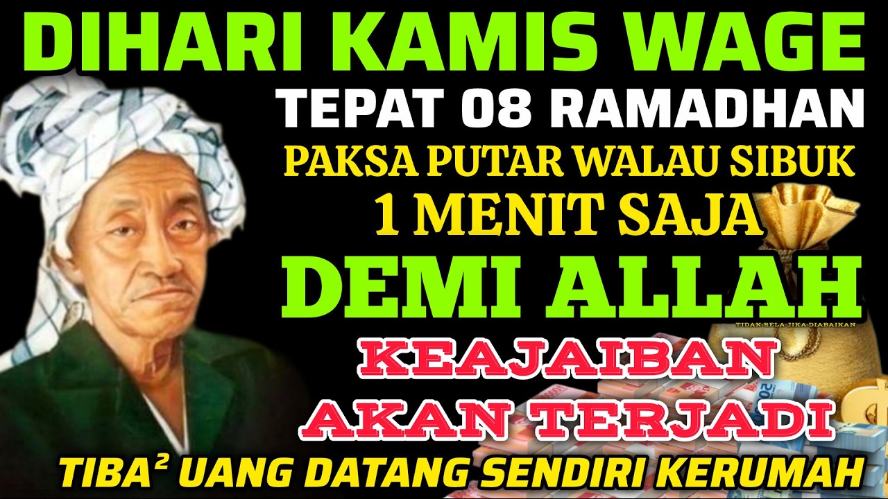 🔴ALHAMDULILLAH🤲 BARU PUTAR SEBENTAR UANG BENAR2 DATANG SENDIRI KERUMAH, DOA KEKAYAAN PALING MUSTAJAB