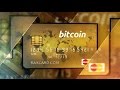 how to get bitcoin , perfect money and webmoney debit card ///Urdu/hindiii