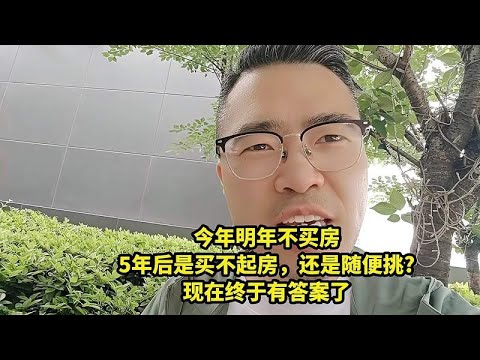 我姐今年50岁，灵活就业交了15年社保！拿到退休工资她无言以对！