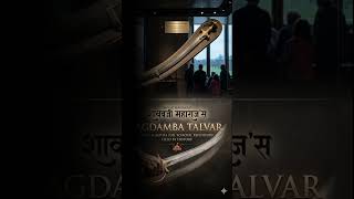 The Sword of Swarajya: Jagdamba
