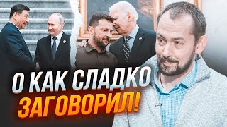 🔥ЦИМБАЛЮК: путін у Китаї заговорив про БЕЗПЕКУ України! Все ведуть до переговорів! США дали нові...