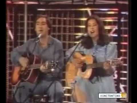 Eurovision CYPRUS 1983 Stavros & Constantina - I agapi akoma zi" (Η αγάπη ακόμα ζει) - EuroFanBcn