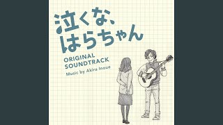 Download Lagu Tanoshii Kaiwa MP3