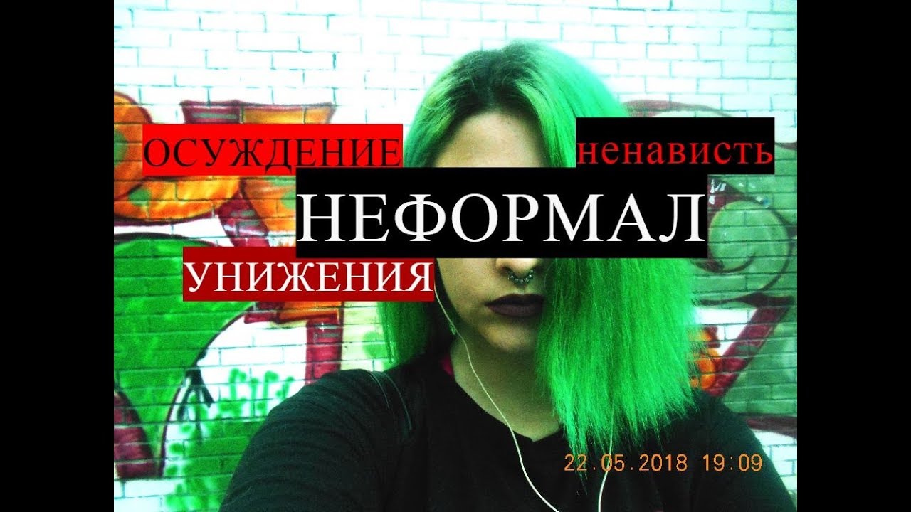 Почему все ненавидят москвичей