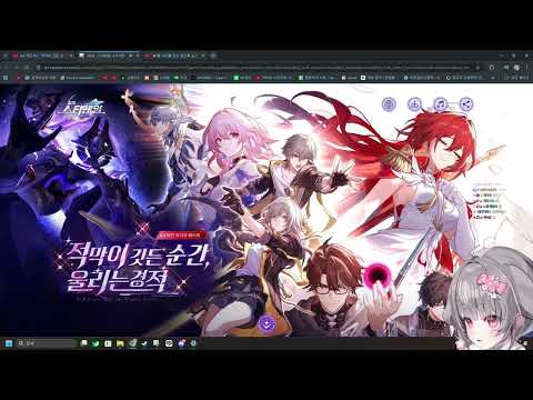 Honkai: Star Rail Himeko Nova Gacha