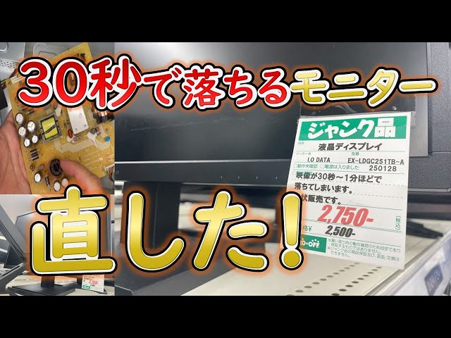 TT-64です!他の方はご購入頂けませんのでご注意下さいませ。 sddefault.jpg