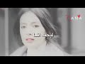 حسام جنيد يمكن ما نرجع نحكي حالات واتس اب Vedio Mp4 2019 