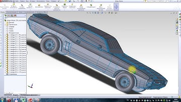 Export model of car from 3ds Max to Solidworks