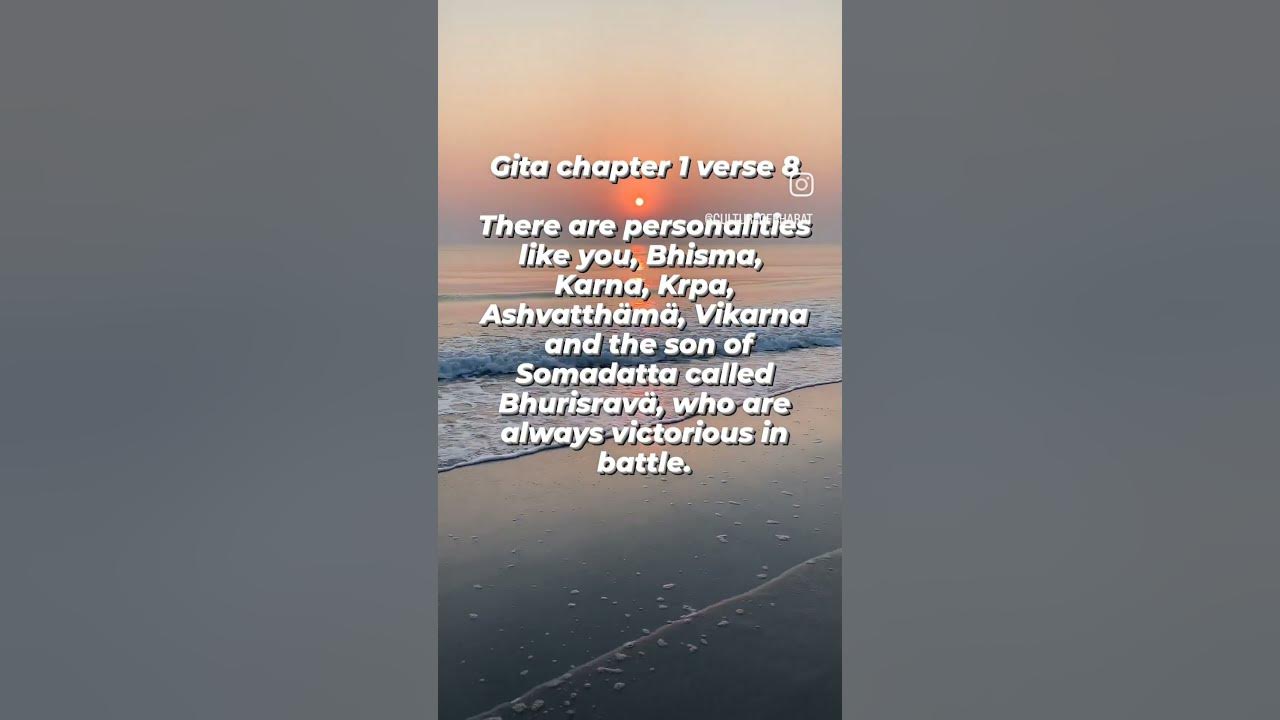 Gita Chapter 1 Verse 8 krishna bhagavadgita mahabharat hindu god gita-chapter-1-verse-8-krishna-bhagavadgita-mahabharat-hindu-god