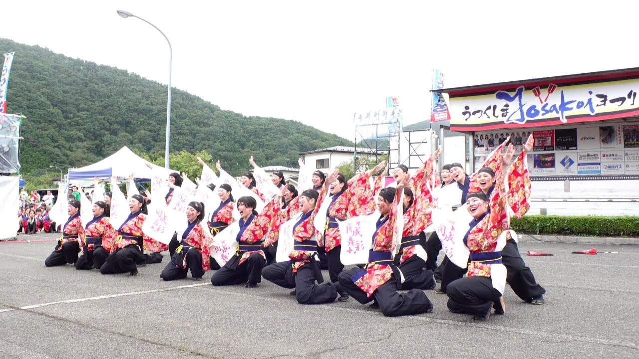福島県立あさか開成高等学校よさこい部 開成舞彩 @ うつくしまYOSAKOIまつり (おもてなし会場) 2019-09-16T13:24