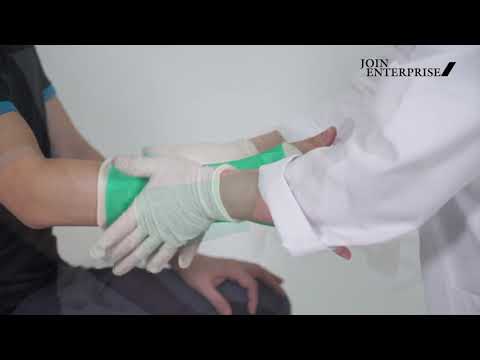 OPTIMA CAST - SHORT ARM INSTRUCTION