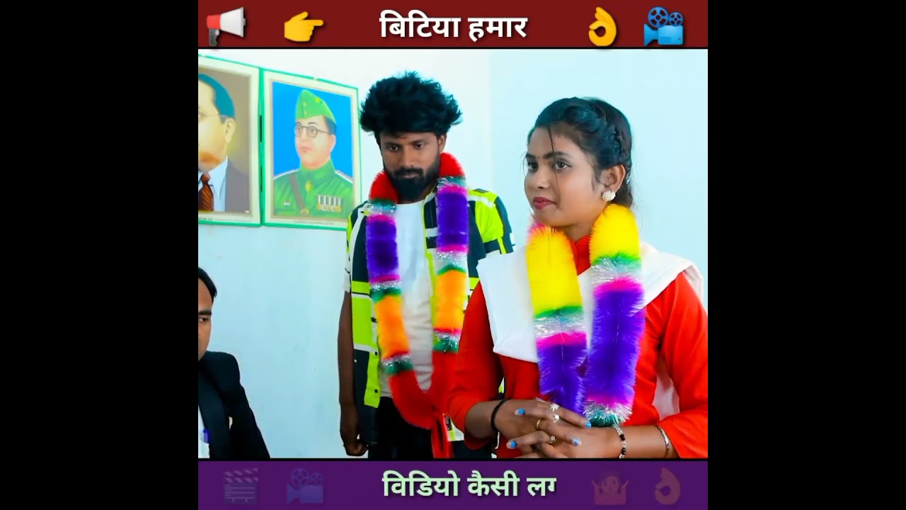 पगड़ी माय फुट birha kahani geet 