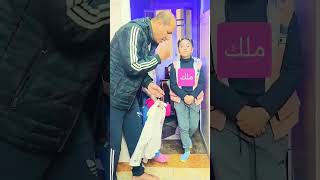 Say chiky chiky chiky 😆😆😆