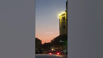 آدم ياحلو آه ياقمر حتى ارتاح حتى يكون عندك خبر حالات واتس Sorts تصويري سوريا 