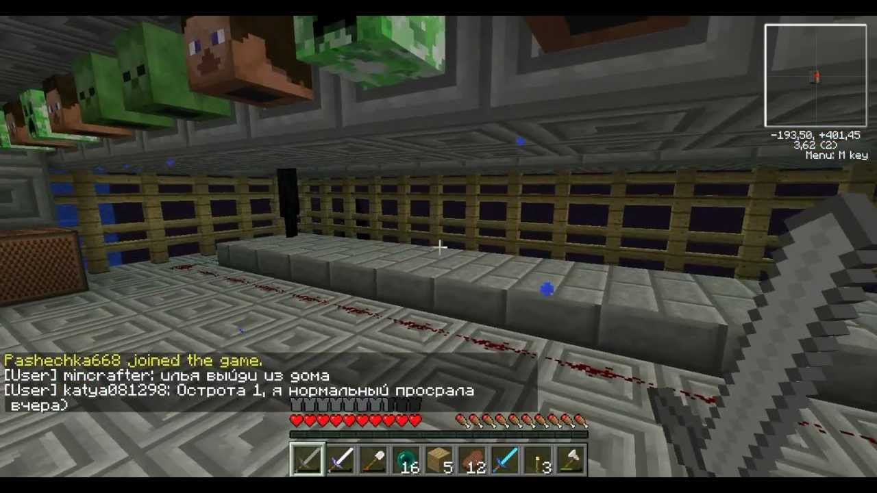 Играем на сервере Locb.su .#1 [Вступление] - YouTube