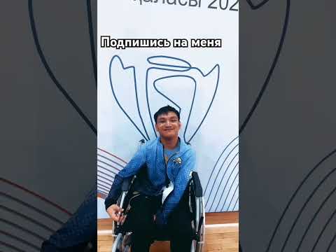 4 июля 2025 г.