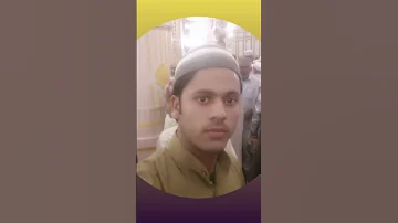 Tere Dar Pe Jhuke Mera Sar 
