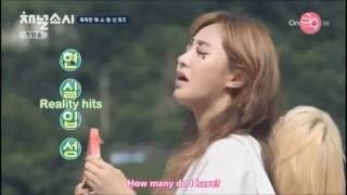Snsd Yulti Moments - Banters At Cha So Ep. 1