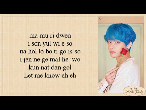 BTS (방탄소년단) - Let Me Know (Easy Lyrics)