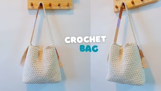 How to Crochet Bucket Bag | Crochet Shoulder Bag Beginners Friendly | Vivi Berry Crochet