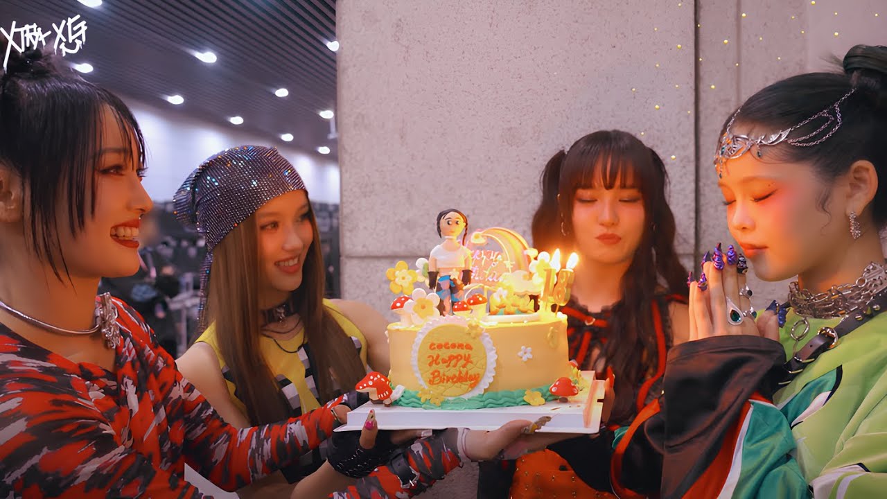 XTRA XG #32 (COCONA SURPRISE 18TH BIRTHDAY CELEBRATION) - YouTube