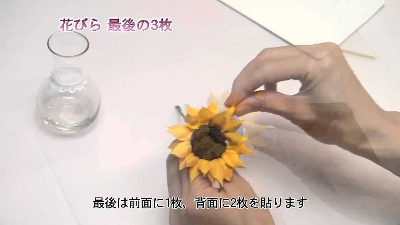 ワンデーフラワーvol1 軽量粘土で作る一輪の花 Youtube