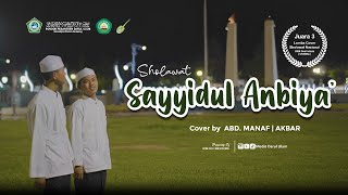 Juara 3 Lomba Cover Sholawat Tingkat Nasional [Sayyidul Anbiya'] || PP. Darul Ulum Gersempal