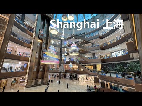 Paris, فرنسا | منطقة Shanghai Xujiahui | جولة في المدينة 4K