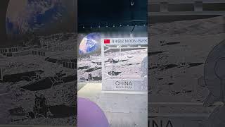Beijing Museums—Beijing Planetarium