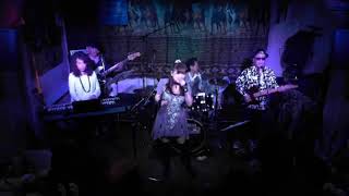 Keiko et ses amis Live In Armadillo