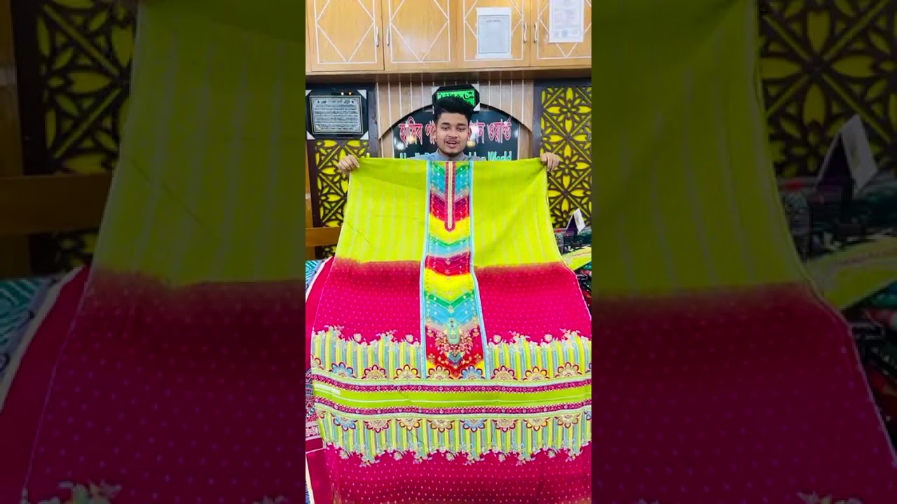 🌟 বর্তমান সময়ের অন্যতম জনপ্রিয় কালেকশন 🎀 “মাত্র৪৬০৳ জমজম কারখানা থেকে” 🎀🧵 প্রিমিয়াম কোয়ালিটির 