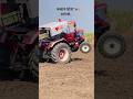 New Mahindra Arjun Novo 605 - ताकद आणि स्टाईलचं कॉम्बिनेशन!#tractorlover #power