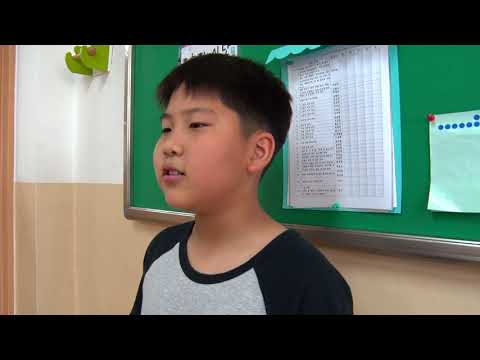 제2회 The k 어린이 ucc 페스티벌 우수상 진해장복초등학교 4학년 2반 made by  슈퍼걸쩡쌤
