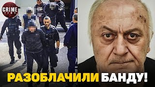 ЧАС НАЗАД! В Греции задержали 13 выходцев из Грузии