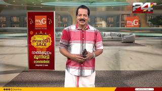 'Poverty should not be eradicated by giving temporary handouts' | Subhashitham By SKN