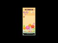 Fruit Merge#FruitMergegame#game#viralvideo#newgame#subscribe#like#comment#share
