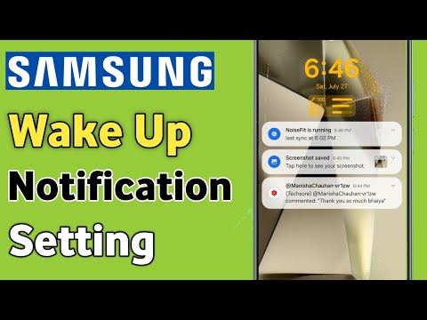 Wake Up Screen Notification Setting in Samsung Galaxy Phone