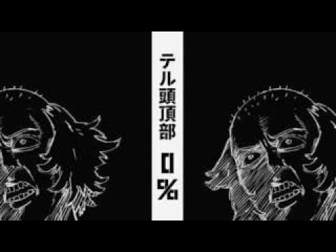 【AMV】モブサイコ100【狂乱 Hey kids】
