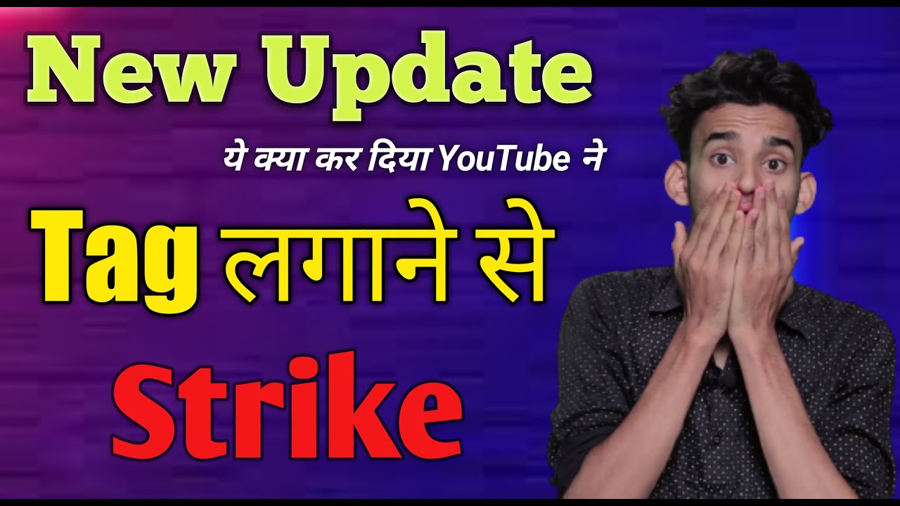 YouTube Bad Update || अब गया सबका Channel 😔 || Badal Tech Official