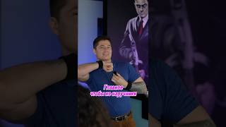 Немного пошуршал #асмр