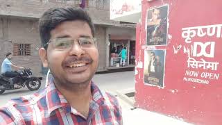 Farrukhabad Krishna Dd Cinema Akash Bhardwaj Vlogs