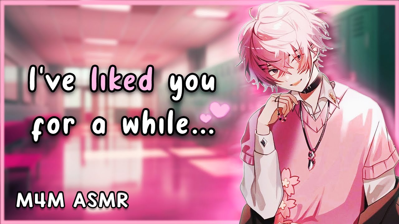 [M4M] Your Cute Classmate Nervously Asks You Out ~ [Shy] [Stutters]