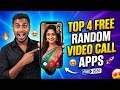 Top 4 Best Random Video Chat Apps | Best Free Video Call Apps with Girls (2026)