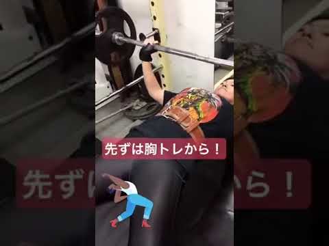筋トレ女子のジムアートボディ広島2・27