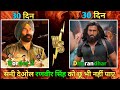 Border 2 vs Dhurandhar 30 day Box Office Collection: Can Sunny Deol Beat His Own Record? #Episode316