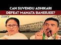 Bengal Polls | Can Suvendu Adhikari Do A Nandigram In Bhabanipur &amp; Defeat Mamata Banerjee?